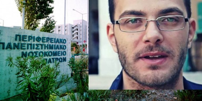 Γιατί “μετά θα λογαριαστούμε”;