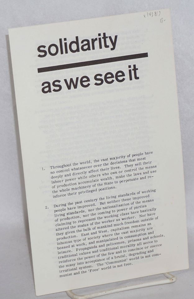 Solidarity: ” Πώς βλέπουμε τα πράγματα / As we see it “