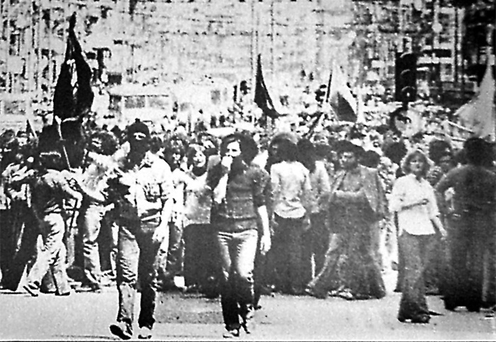 Προκήρυξη αναρχικών για την Πρωτομαγιά του 1977