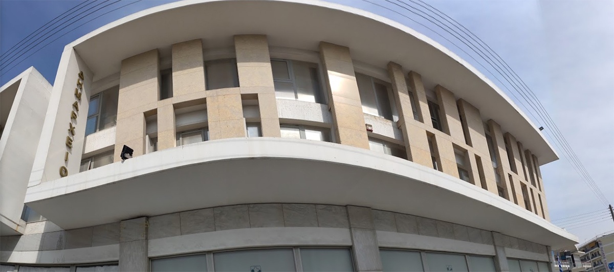Ρουβίκωνας: Παρέμβαση στο δημαρχείο Αγίας Παρασκευής