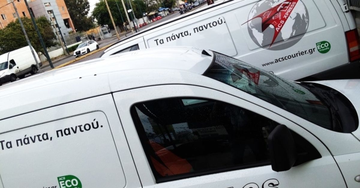 Παρέμβαση του Ρουβίκωνα στο κατάστημα ACS courier στην Ευελπίδων