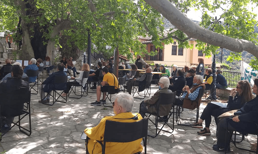 Κείμενο της Λαϊκής Συνέλευσης Σταγιατών | Πήλιο Βόλου
