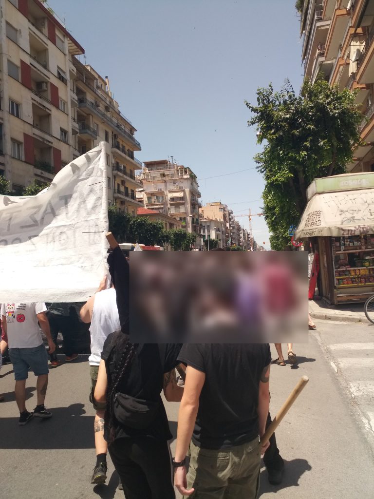 Στιγμιότυπο της διαδήλωσης ενάντια στην πράσινη ανάπτυξη στη συμβολή Εγνατίας - Ιασωνίδου