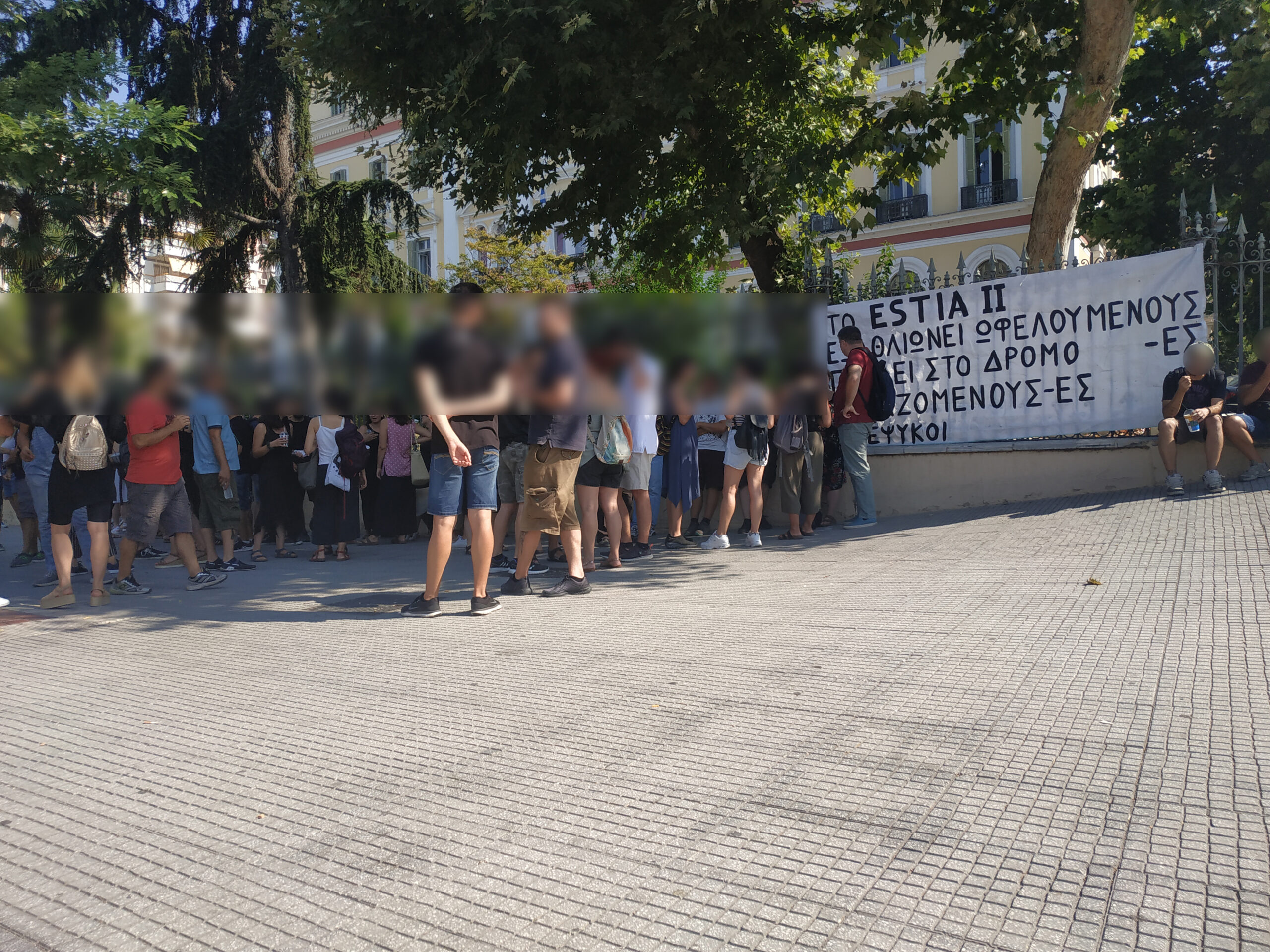 Στάση εργασίας & συγκέντρωση εργαζομένων σε ΜΚΟ στη Θεσσαλονίκη