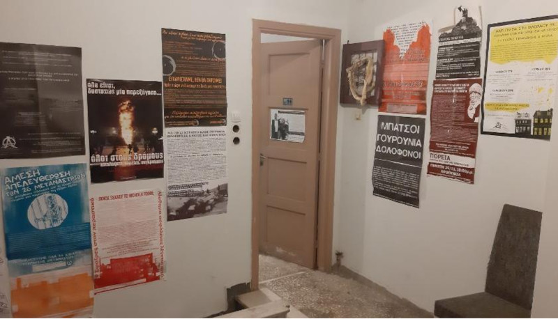 Πορεία αλληλεγγύης στη Κατάληψη Φιλολάου 99, 25/9 στις 19.00 στο Άλσος Παγκρατίου