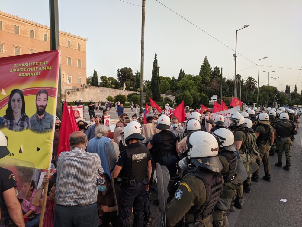 Συγκέντρωση στην Ευελπίδων για τους 7 συλληφθέντες της πορείας αλληλεγγύης στους απεργούς πείνας από Τουρκία