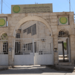 Πανεπιστήμιο της Rojava: «Αυτό που χρειαζόμαστε είναι να δούμε από τον κόσμο θέληση για βοήθεια»