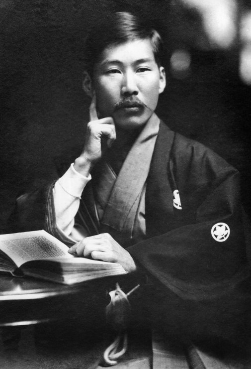 Για τον Ιάπωνα αναρχικό Kōtoku Shūsui