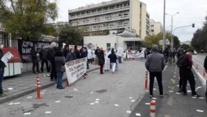 ΑΧΕΠΑ