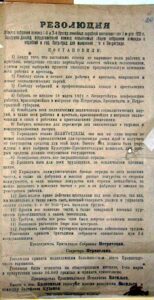 Κρονστάνδη
