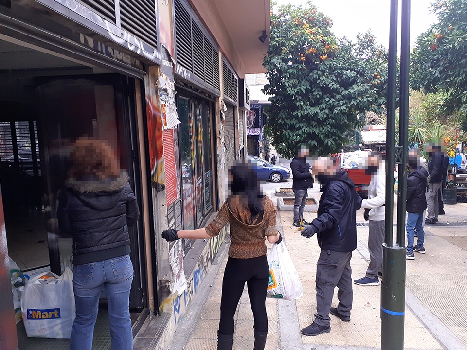 Ρουβίκωνας, διανομή τροφίμων σε δημοτικά σχολεία