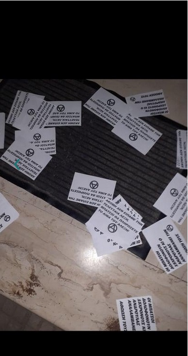  Λαμία | Παρέμβαση στο σπίτι του δικηγόρου του Κορκονέα