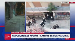 Ψεύδη του ΣΚΑΙ για την εισβολή της ΕΛ.ΑΣ. σε πολυκατοικία των Εξαρχείων