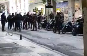 Αποκλεισμός και αποπειρα εισβολής της ΕΛΑΣ στα γραφεία της ταξικής αντεπίθεσης