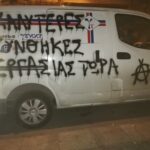 Παρέμβαση σε 3 καταστήματα της Γενικής Ταχυδρομικής από την ΕΠΘ (φωτογραφίες) Παρέμβαση σε 3 καταστήματα της Γενικής Ταχυδρομικής από την ΕΠΘ (φωτογραφίες)