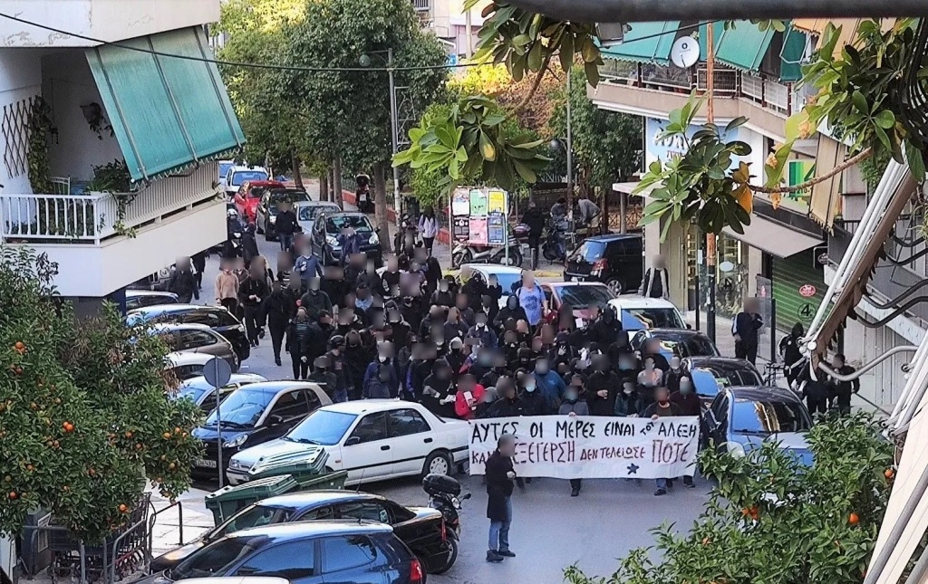 6 Δεκέμβρη: Πορεία στον Βύρωνα κάτω απ’ τη “μύτη” των μπάτσων [ΒΙΝΤΕΟ]