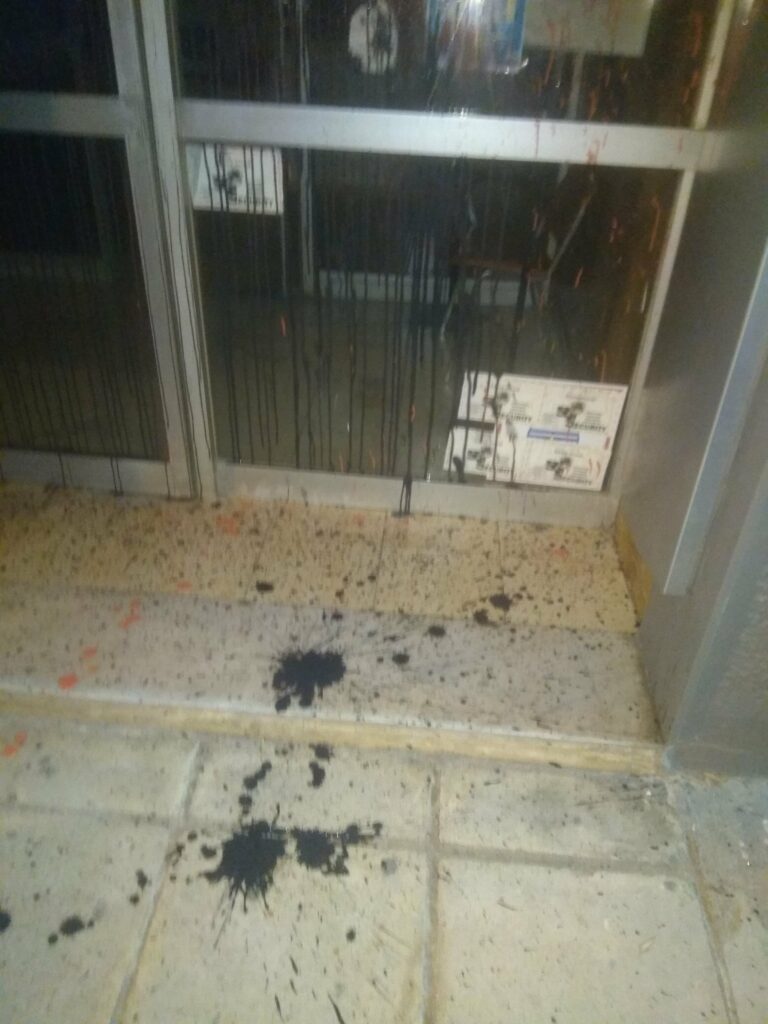 Παρεμβάσεις σε 2 υποκαταστήματα ΔΕΗ/ΔΕΔΔΗΕ από την ΕΠΘ