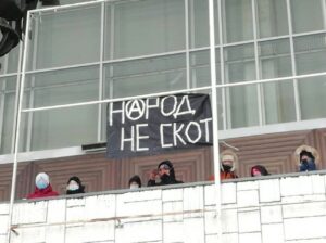 Ρωσία