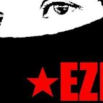 Πρώτο μέρος: ΜΙΑ ΔΙΑΚΗΡΥΞΗ… ΓΙΑ ΤΗ ΖΩΗ
