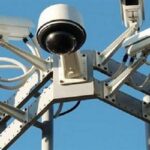 Χιλή: Μαζική επιτήρηση, τεχνοκαπιταλισμός και αστυνομικό κράτος.