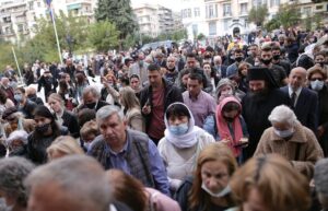 ανατομία