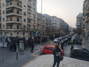 μαζική πορεία