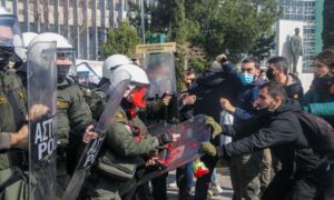 Αριστοτέλειο Πανεπιστήμιο Θεσσαλονίκης- 22/2/2021