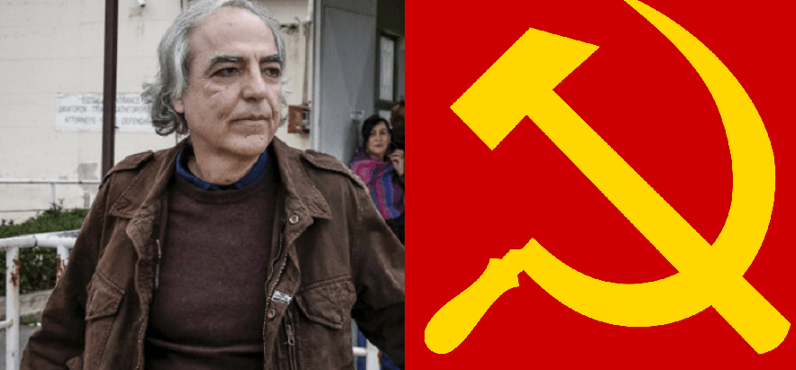 koufo sickle Αριστερά και απεργία πείνας του Δημήτρη Κουφοντίνα: Καθείς τίθεται προ των ευθυνών του και κρίνεται αναλόγως.