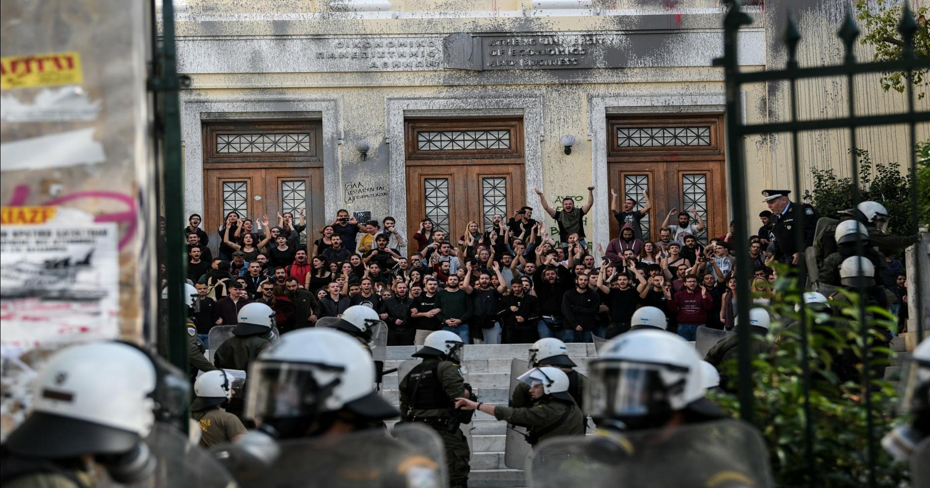 ΚΕΝΟ ΔΙΚΤΥΟ | Η μεταρρύθμιση της ανώτατης εκπαίδευσης ως αποικισμός του δημόσιου χώρου