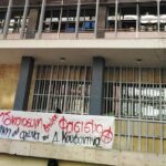 Terra Incognita: Παρέμβαση στο Δικαστικό μέγαρο Θεσσαλονίκης για την απεργία πείνας του Δ. Κουφοντίνα