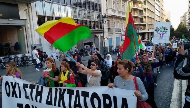 Ανακοίνωση του Πολιτιστικού Κέντρου Κουρδιστάν