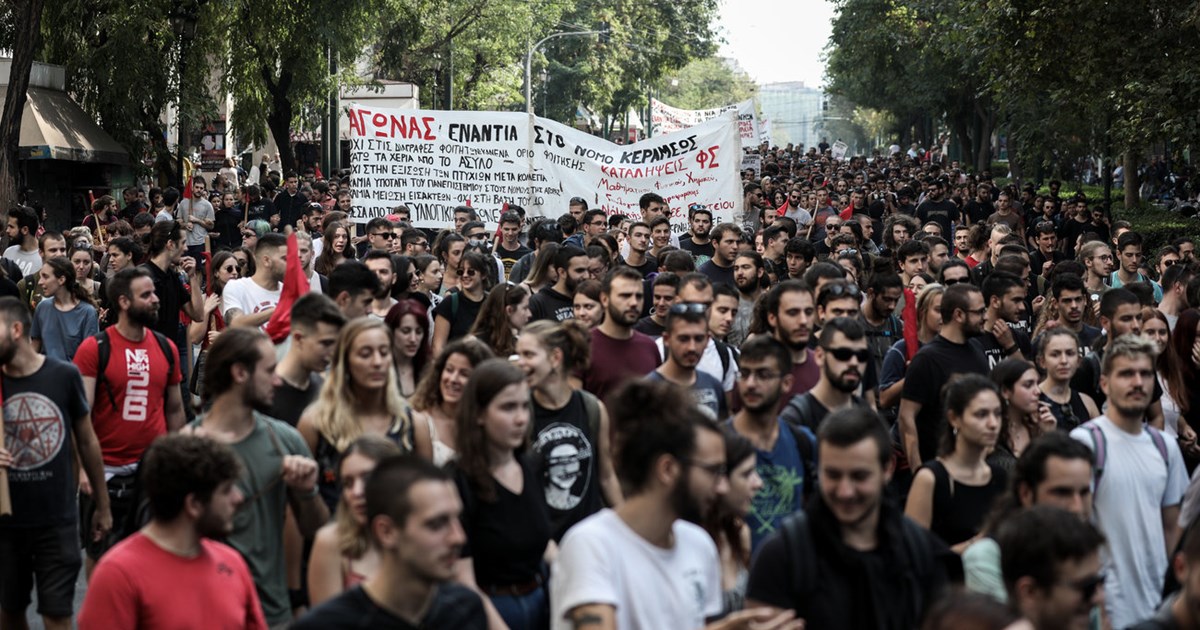 Για την νέα εκπαιδευτική αναδιάρθρωση