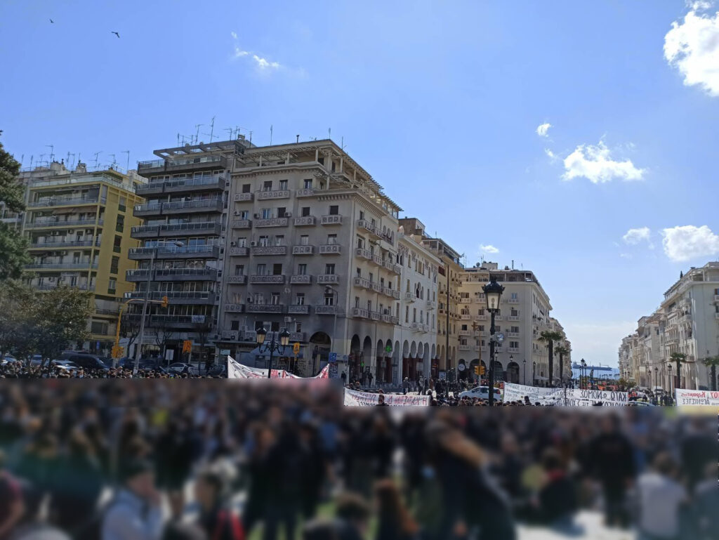 Χιλιάδες φοιτητές ανακαταλαμβάνουν το campus του ΑΠΘ μετά από μεγάλη πορεία