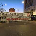 Μην καρτεράτε να λυγίσουμε μήτε για μια στιγμή. Μαζική διαδήλωση αλληλεγγύης στον απεργό πείνας Δ. Κουφοντίνα στη Θεσσαλονίκη [2/3/2021]
