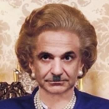Κωμικοτραγικές καταστάσεις