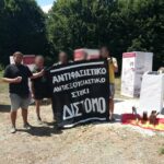 Νίκος Μπίτσικας πάντα παρών | Λαϊκή Αντιφασιστική Δράση Νίκος Μπίτσικας πάντα παρών | Λαϊκή Αντιφασιστική Δράση