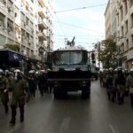 Ζήτω η Δημοκρατία παιδιά! (Video)