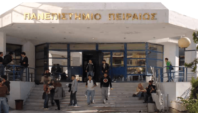 Κατάληψη στην Πρυτανεία του Πανεπιστημίου Πειραιά
