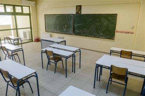 Οχι στο πειραματικό | 15μελες του 1ου Γενικου Λυκειου Λαρισας