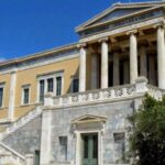 Σχετικά με τα γεγονότα στο ΕΜΠ | "H αντί-εξέγερση πεθαίνει πάντα άνοιξη"
