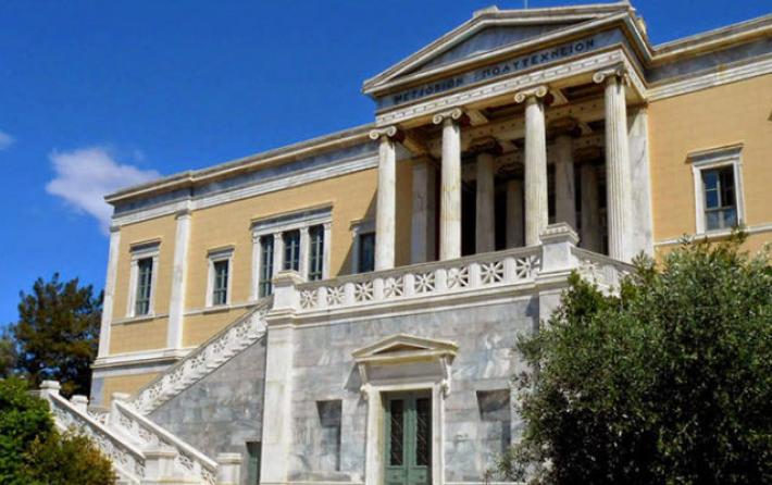 Σχετικά με τα γεγονότα στο ΕΜΠ | “H αντί-εξέγερση πεθαίνει πάντα άνοιξη”