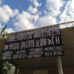 Θεσσαλονίκη | Εικόνες και σκέψεις από το 8ο Αντιφασιστικό Τουρνουά