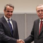 Απάντηση στην ανακήρυξη της Τουρκίας από την Ελλάδα ως «ασφαλή τρίτη χώρα» | Πολιτιστικό Κέντρο Κουρδιστάν Απάντηση στην ανακήρυξη της Τουρκίας από την Ελλάδα ως «ασφαλή τρίτη χώρα» | Πολιτιστικό Κέντρο Κουρδιστάν