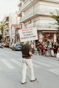 Ανταπόκριση από την πανελλαδική κινητοποιήση στις 26/6, ενάντια στην καύση σκουπιδιών στο Βόλο. Βασίλης Μάγγος Πάντα Παρών στους αγώνες μας! 