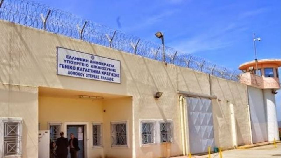 Ο σύντροφος Γ. Δημητράκης μεταφέρθηκε εσπευσμένα στις φυλακές Δομοκού