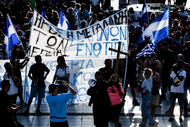 Ναι στον εμβολιασμό. Οχι στον υποχρεωτικο εμβολιασμό
