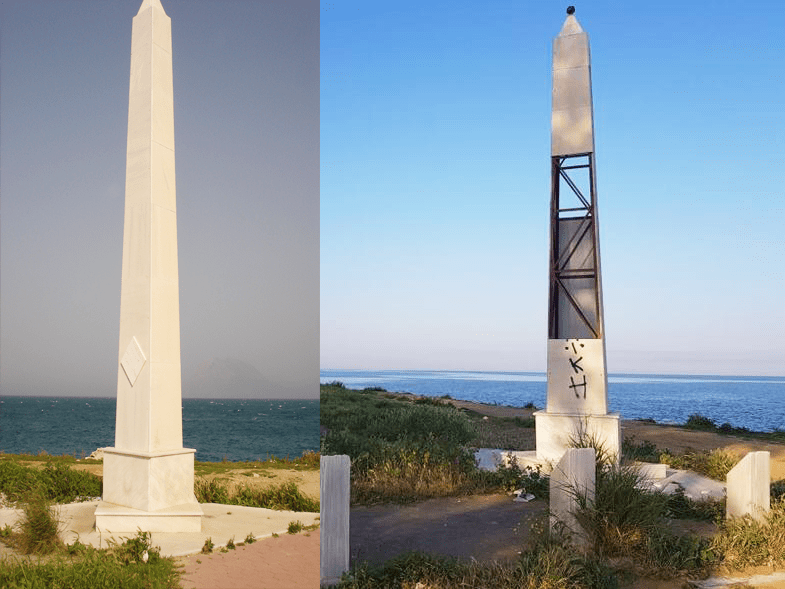 Το μικροαστικό μεγαλείο