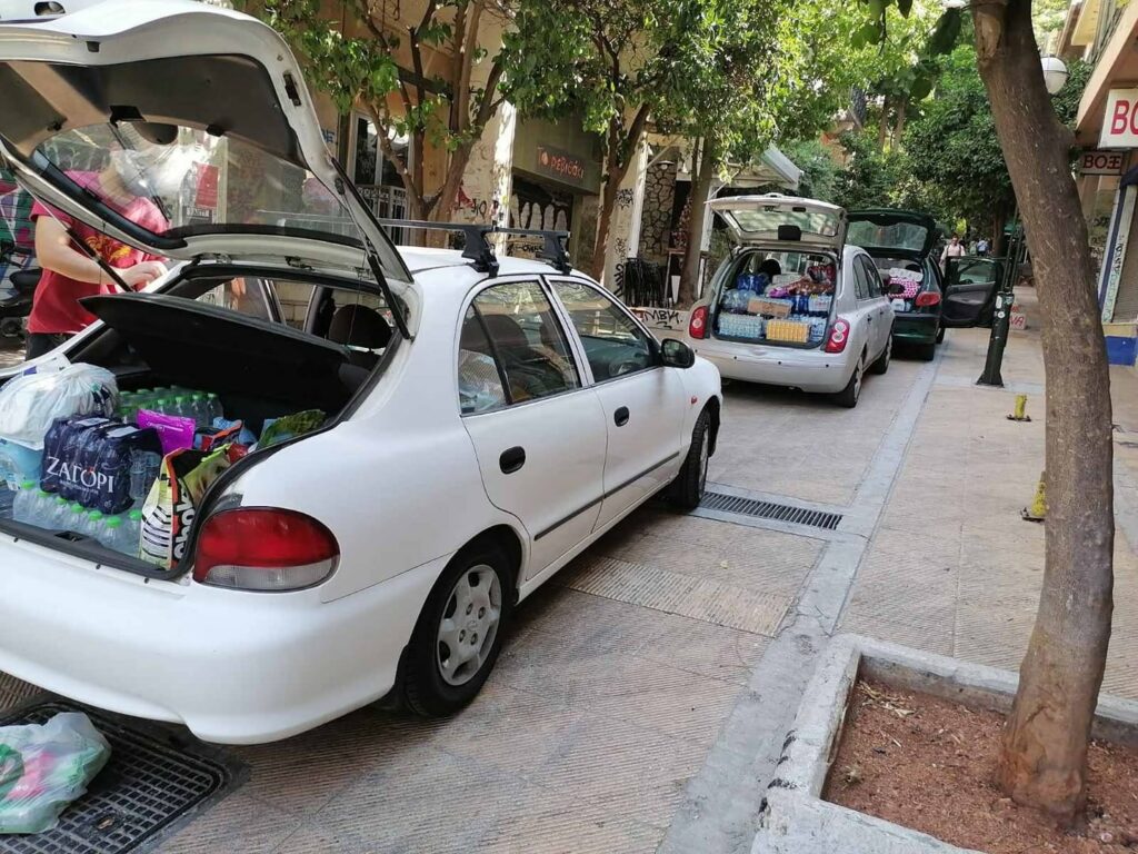 Ενημέρωση από τις σημερινές δράσεις