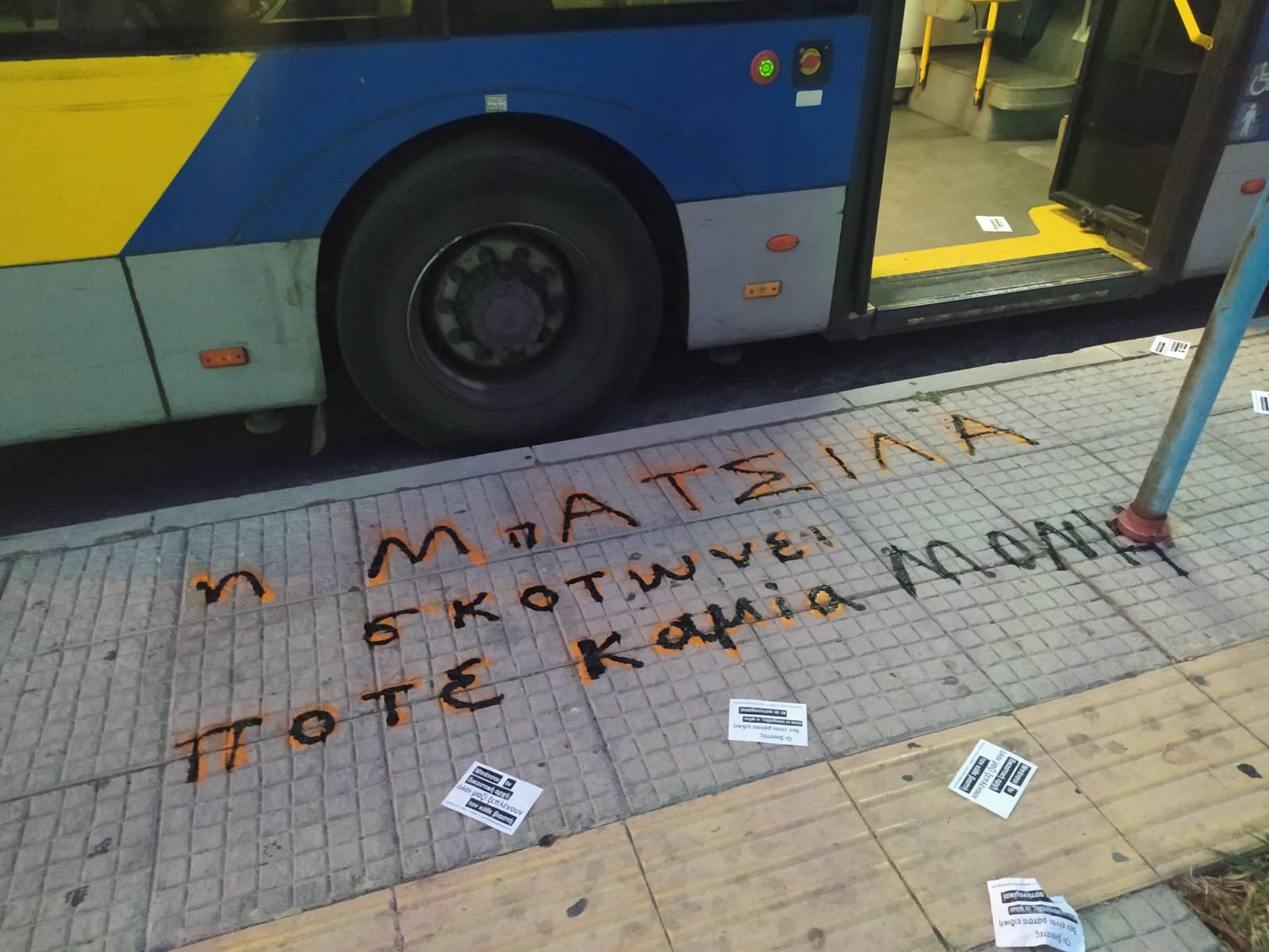 Ηλιούπολη: Παρέμβαση για την κοπέλα που κρατούνταν αιχμάλωτη από μπάτσο (Video)