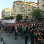 ΔΕΘ 2021 | Εικόνες από την ανεξάρτητη ταξική πορεία (video+photo) ΔΕΘ 2021 | Εικόνες από την ανεξάρτητη ταξική πορεία (video+photo)